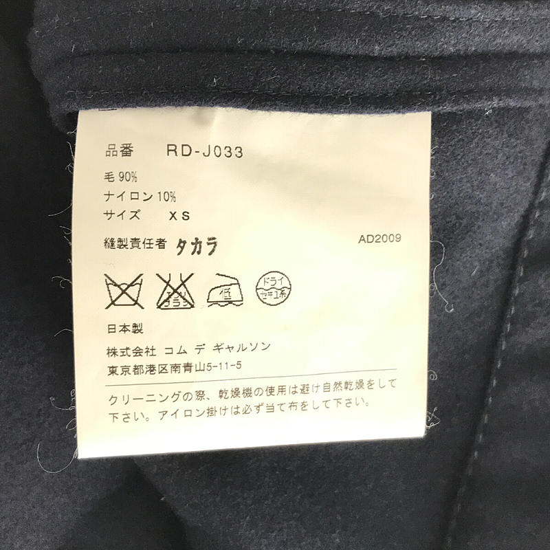 COMME des GARCONS COMME des GARCONS / コムコム ウール混 ケープ ジャケット  ポンチョ