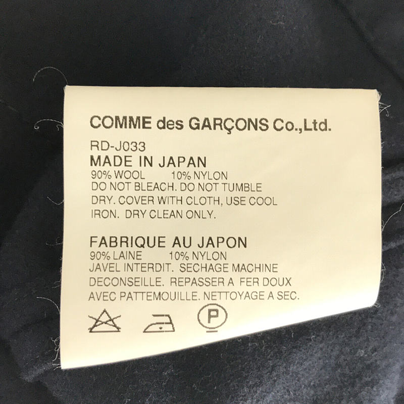 COMME des GARCONS COMME des GARCONS / コムコム ウール混 ケープ ジャケット  ポンチョ