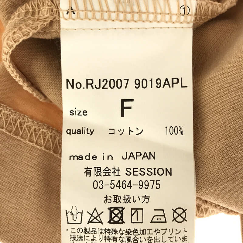 R JUBILEE / アール ジュビリー L'Appartement アパルトモン 取扱い Roll UP Over Tee  ヴィンテージ加工 ロールアップ カットソー