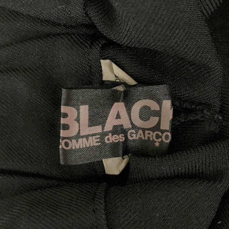 BLACK COMME des GARCONS / ブラックコムデギャルソン ポリエステル縮絨 サルエル 寅壱パンツ