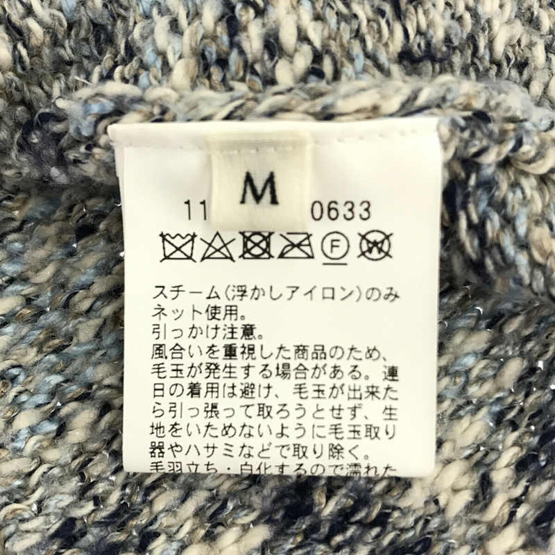 UNITED ARROWS / ユナイテッドアローズ SOVEREIGN ソブリン Sweater コットン リネン ミックス