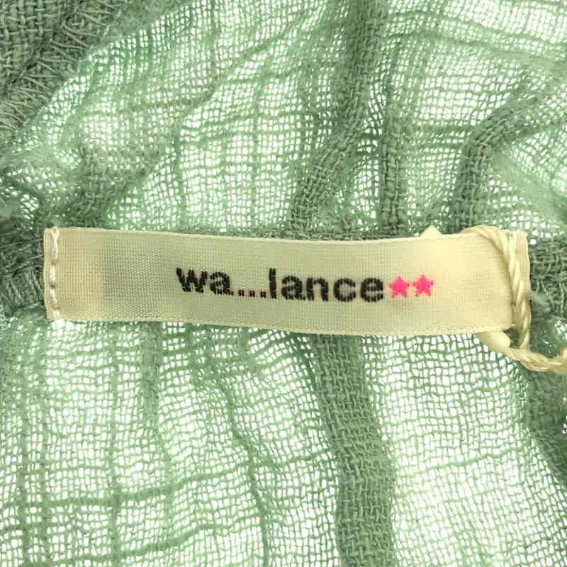 wa...lance / ワランス コットン混 ロングワンピース