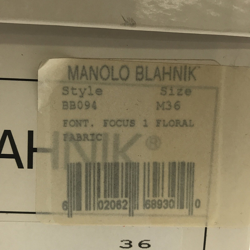 MANOLO BLAHNIK / マノロブラニク ポインテッドトゥ ヒール パンプス 箱・保存袋有