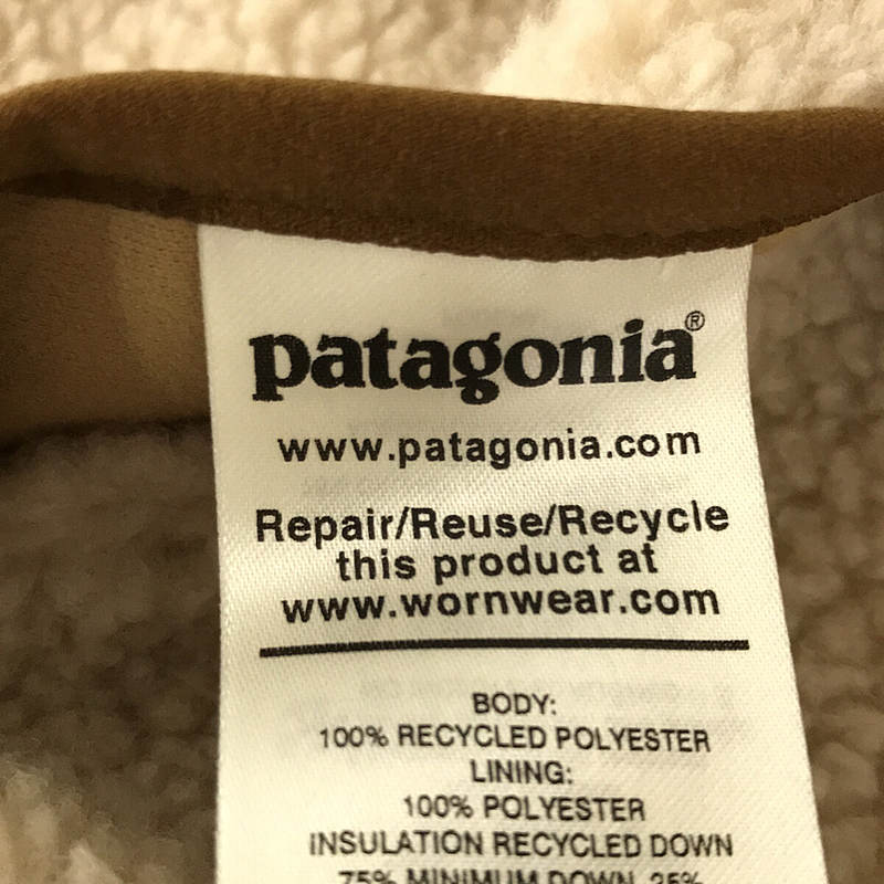 Patagonia / パタゴニア 27588 Reversible Bivy ボア リバーシブル ビビー ダウンベスト beige