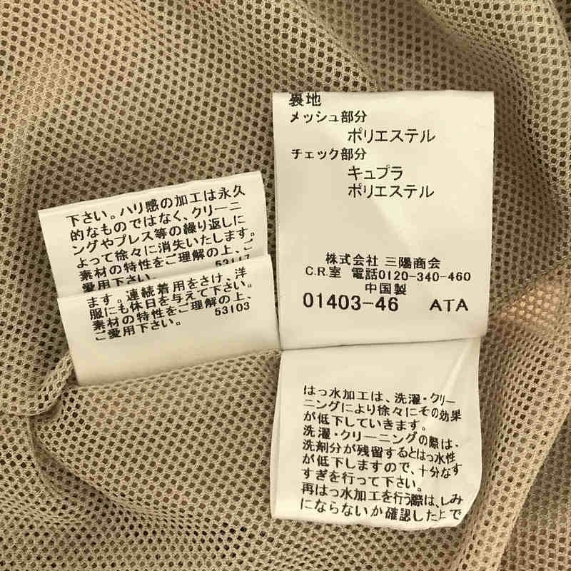 パッカブル ポーチ付き ノバチェック ナイロン トレンチ コートBURBERRY LONDON / バーバリーロンドン