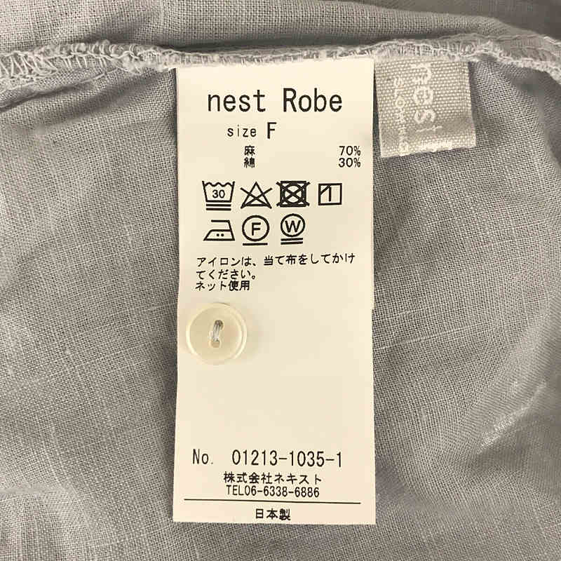 nest robe / ネストローブ UpcycleLino アップサイクルリノ コットンリネン ラッフルカラーブラウス