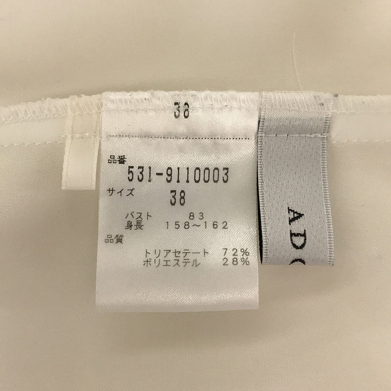 ADORE / アドーア モックネック ポケット ブラウス