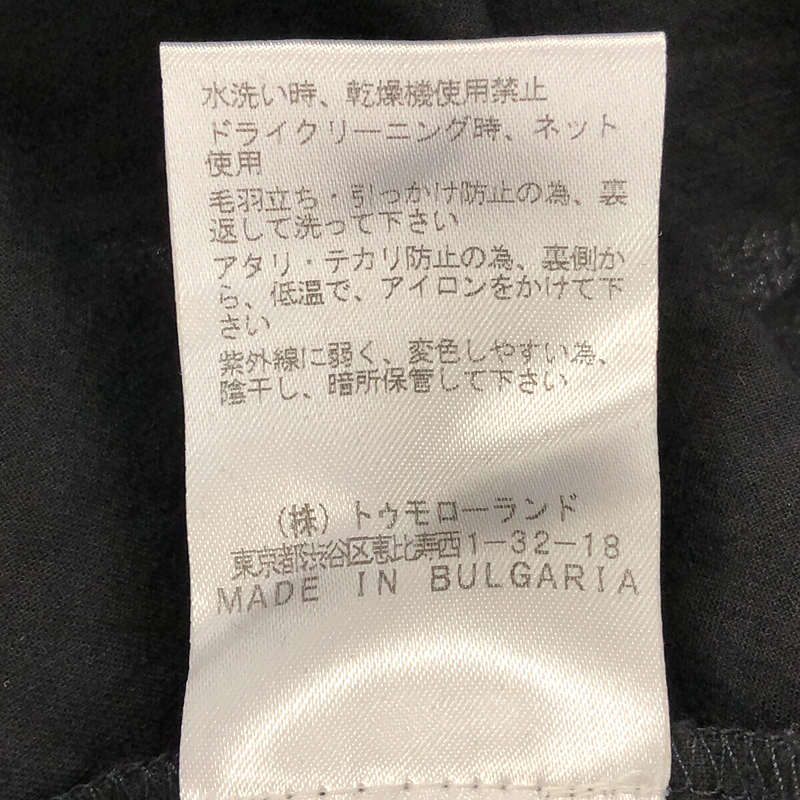 ISABEL MARANT ETOILE / イザベルマランエトワール フロント切替 スクエアネック ワンピース