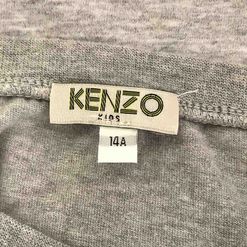KENZO / ケンゾー Tiger T-Shirt カットソー