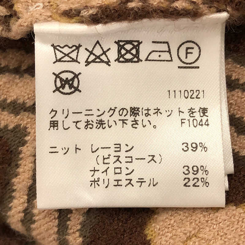 Ameri VINTAGE / アメリヴィンテージ MAGGIE KNIT MINI TOP トップス