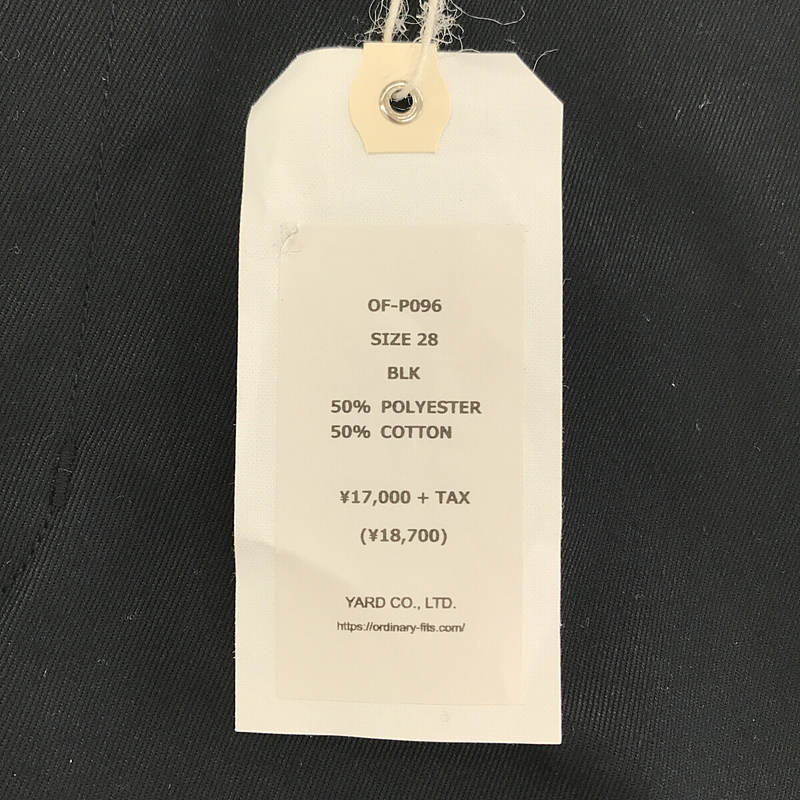 Ordinary fits / オーディナリーフィッツ Yard Stapre ツイルパンツ