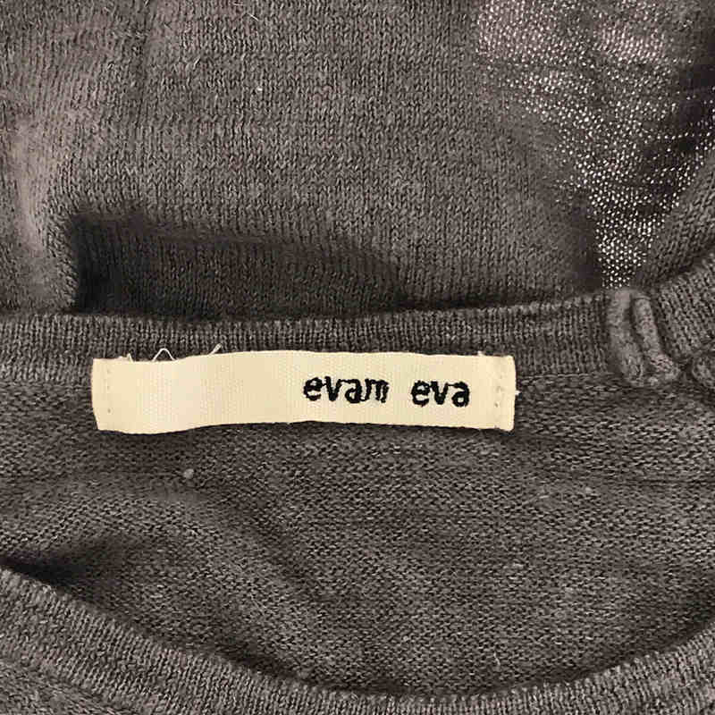 evam eva / エヴァムエヴァ カシミヤ リネン ハイゲージ ニット