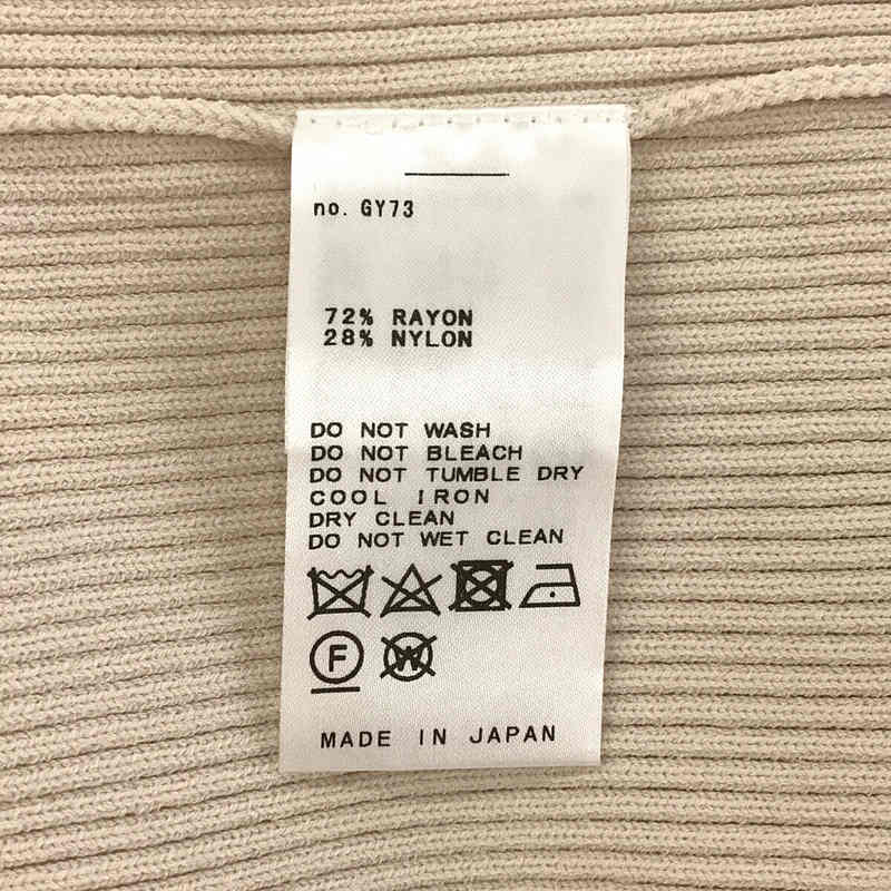 Deuxieme Classe / ドゥーズィエムクラス ニット スカート