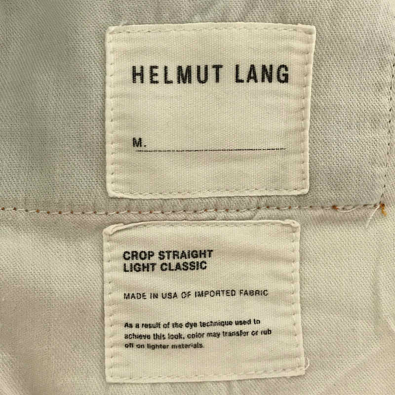 HELMUT LANG / ヘルムートラング 5P デニムパンツ