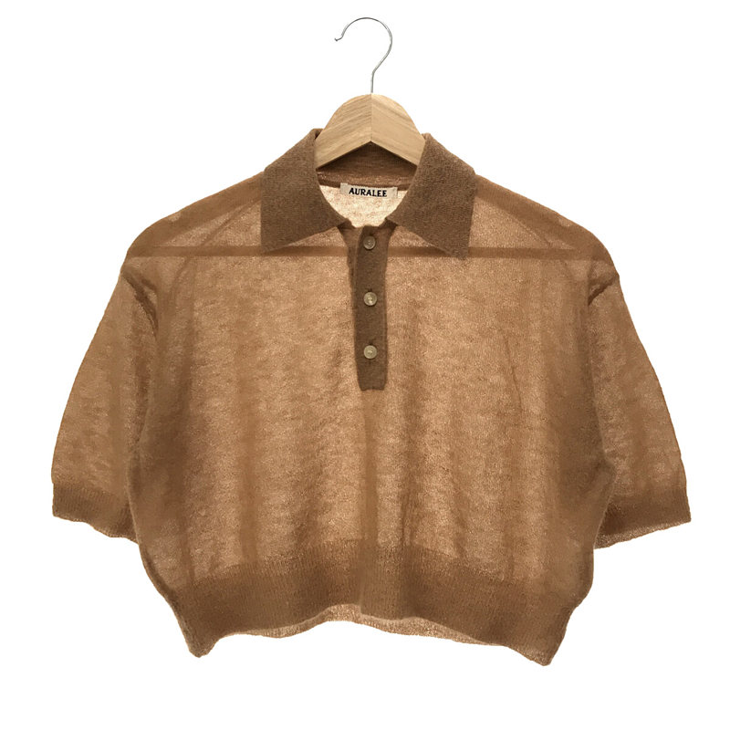 KID MOHAIR SHEER KNIT SHORT POLO ポロシャツ | ブランド古着の買取