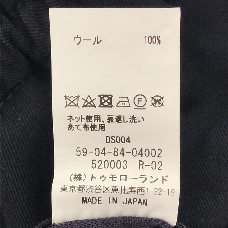 CABaN / キャバン ウール イージーパンツ