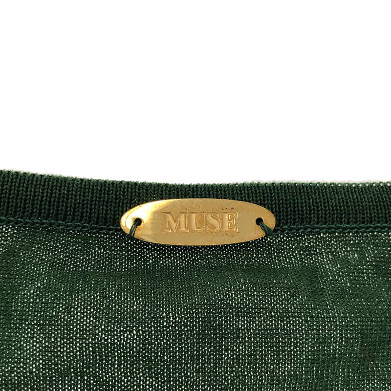 MUSE de Deuxieme Classe / ミューズドゥーズィーエムクラス FF grace クルーネックプルオーバー