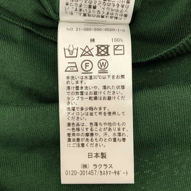 MUSE de Deuxieme Classe / ミューズドゥーズィーエムクラス FF grace クルーネックプルオーバー