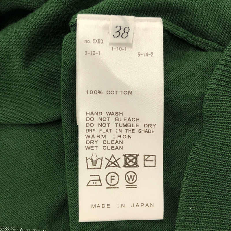 MUSE de Deuxieme Classe / ミューズドゥーズィーエムクラス FF grace クルーネックプルオーバー