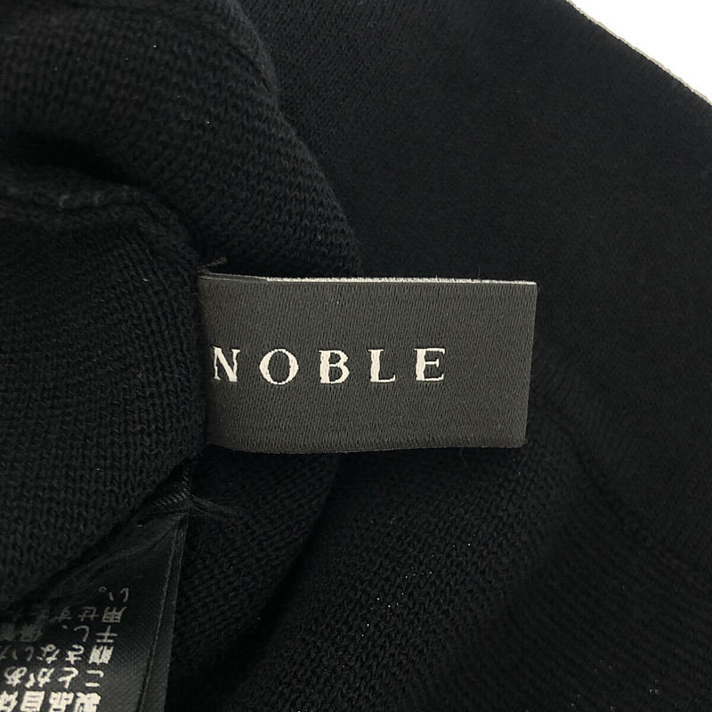 NOBLE / ノーブル ミラノリブパンツ