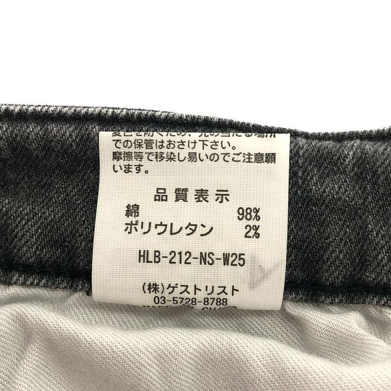 Healthy DENIM / ヘルシーデニム × SLOBE IENA スローブイエナ別注 カットオフ フレア デニムパンツ