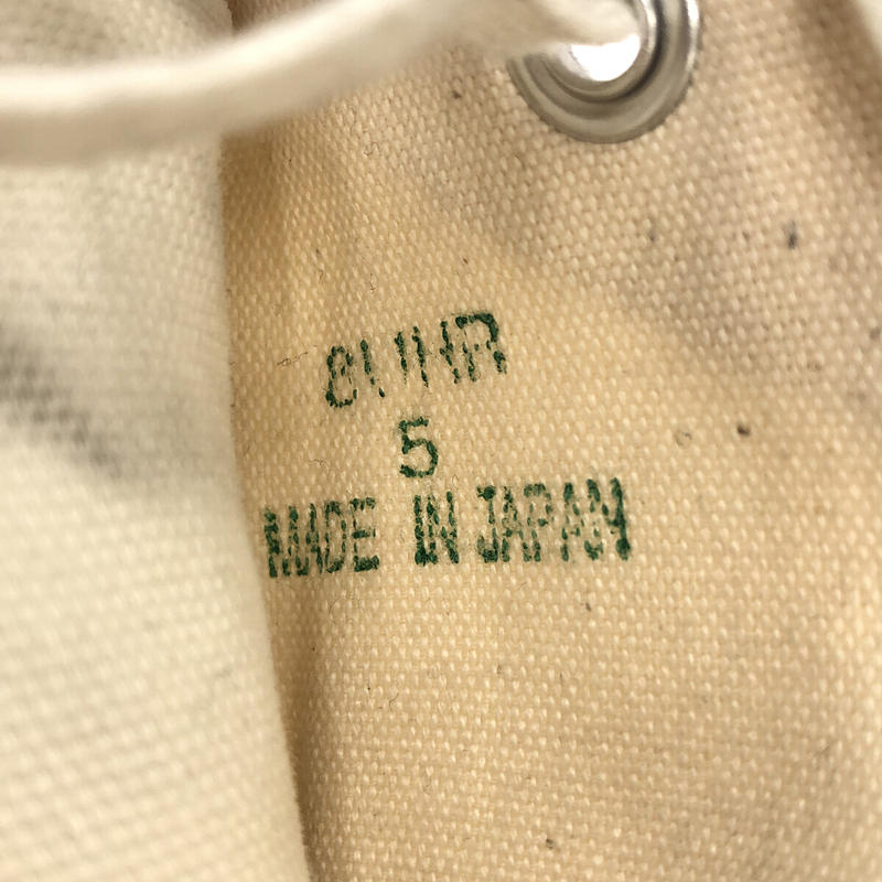 CONVERSE / コンバース 日本製 オールスター ハイカットスニーカー