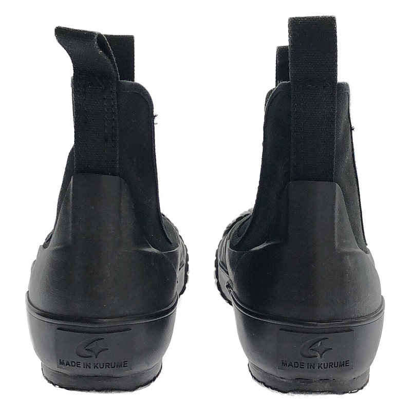 MOONSTAR / ムーンスター ALW SIDEGOA サイドゴアブーツ