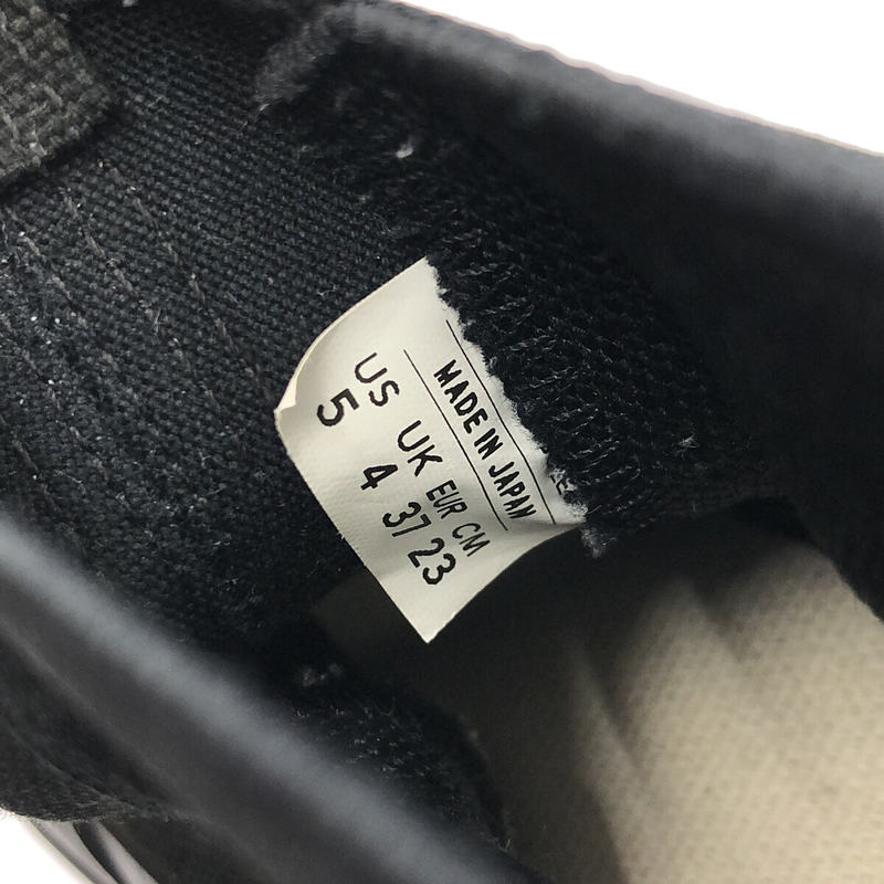 MOONSTAR / ムーンスター ALW SIDEGOA サイドゴアブーツ