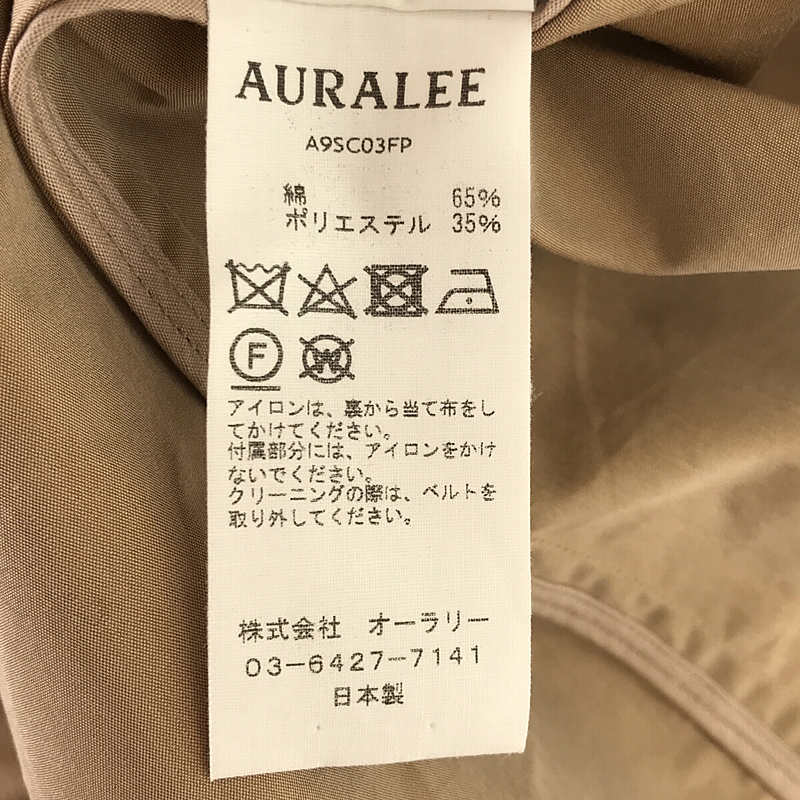 AURALEE / オーラリー FINX POLYESTER BIG TRENCH COAT / フィンクスコットン トレンチ オーバーコート