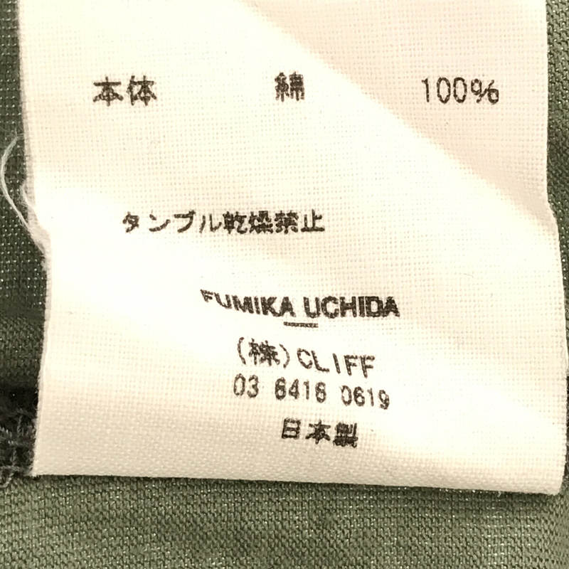 FUMIKA UCHIDA / フミカウチダ レイヤード ダブルスリーブ カットソー