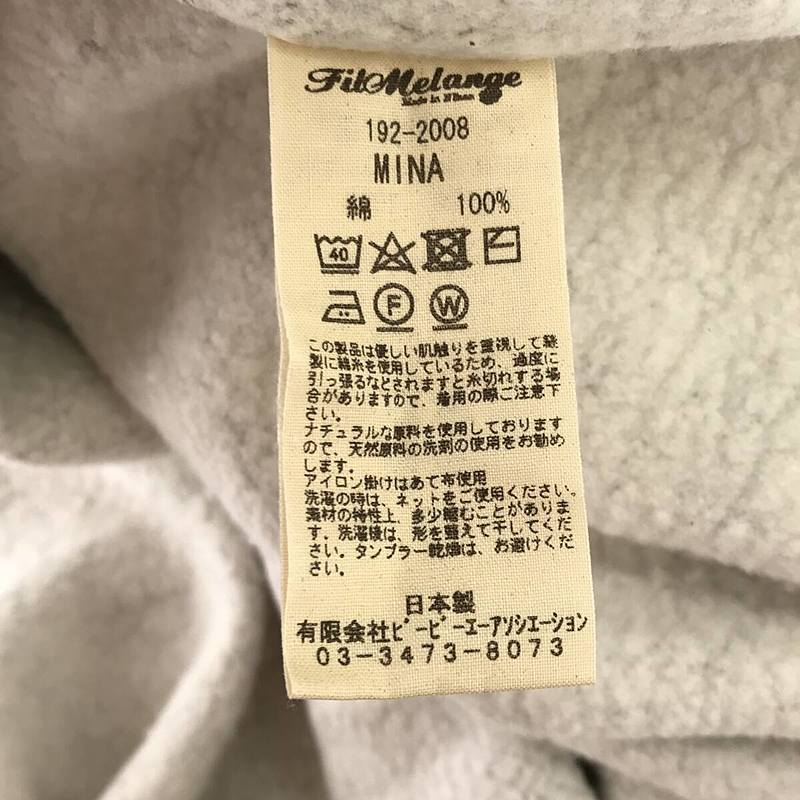 FILMELANGE / フィルメランジェ MINA / マイナ 霜降り スリット スウェット ロングワンピース フーディ