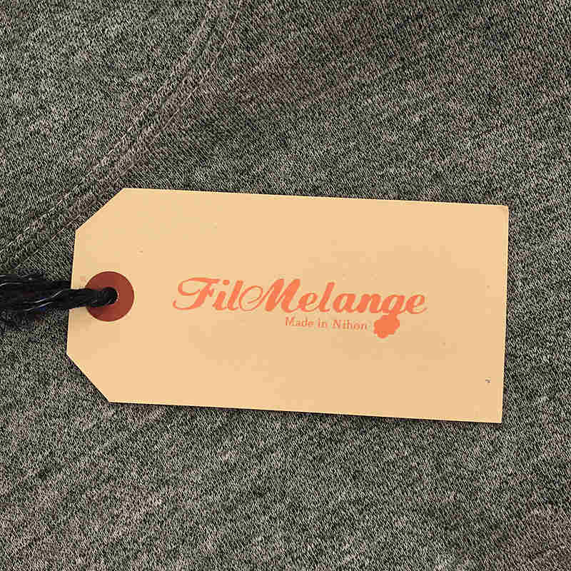 FILMELANGE / フィルメランジェ MINA / マイナ 霜降り スリット スウェット ロングワンピース フーディ