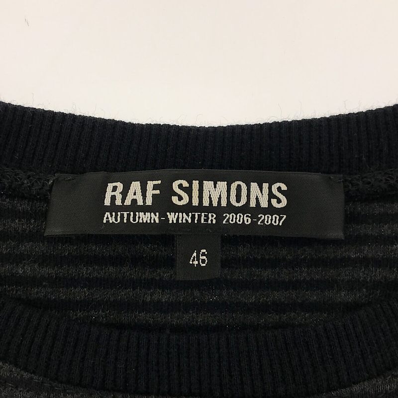 RAF SIMONS / ラフシモンズ ボーダー クルーネックカットソー