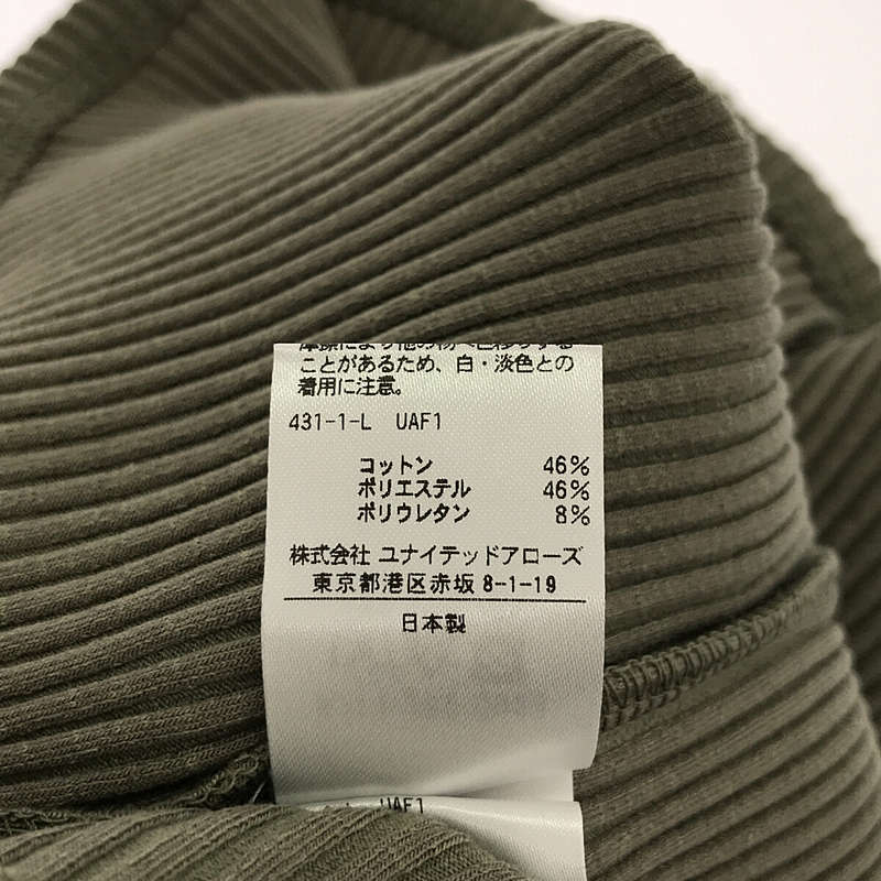 AEWEN MATOPH / イウエンマトフ Tank Tops / リブ ロング タンクトップ