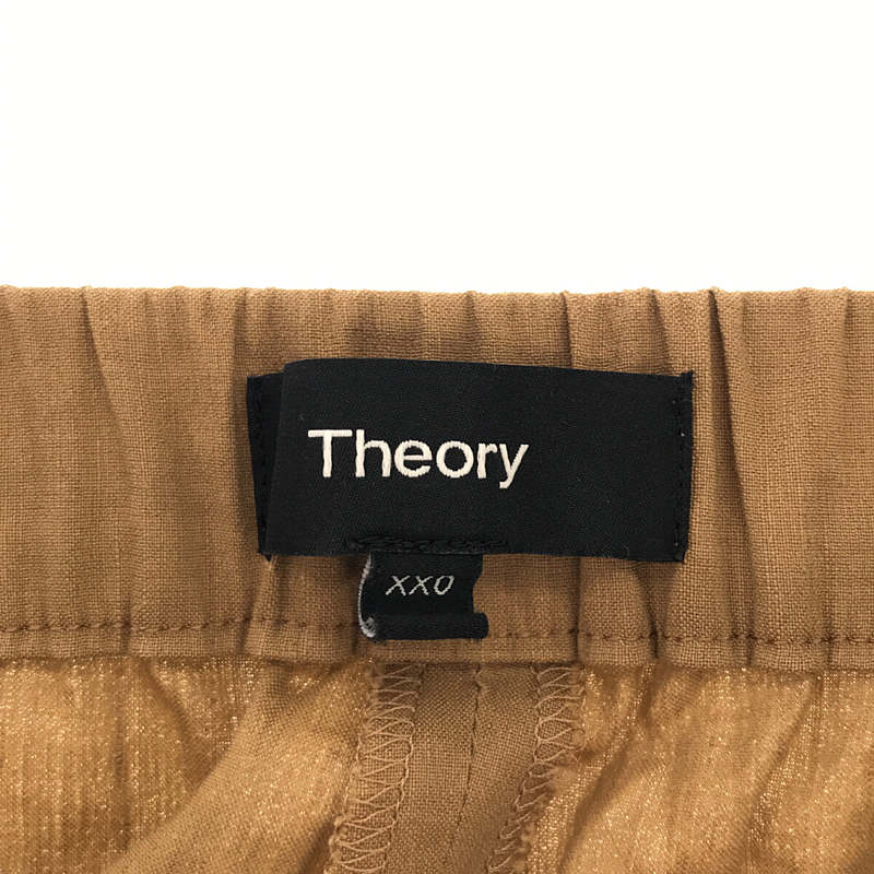 theory / セオリー Basic Pull On Pant / リネンパンツ