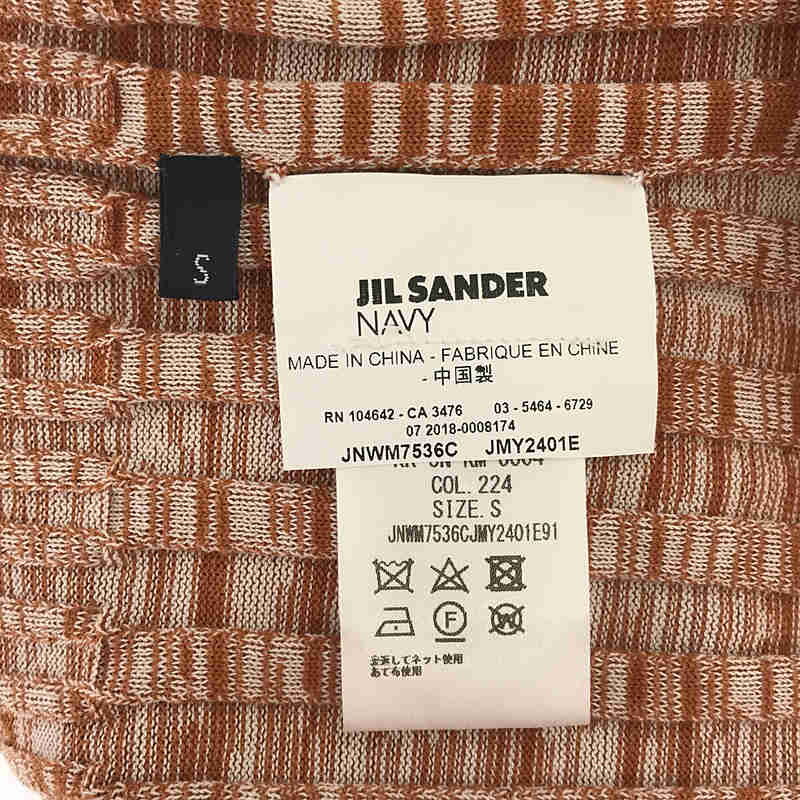 JIL SANDER NAVY / ジルサンダーネイビー コットン リブ ロングニット トップス