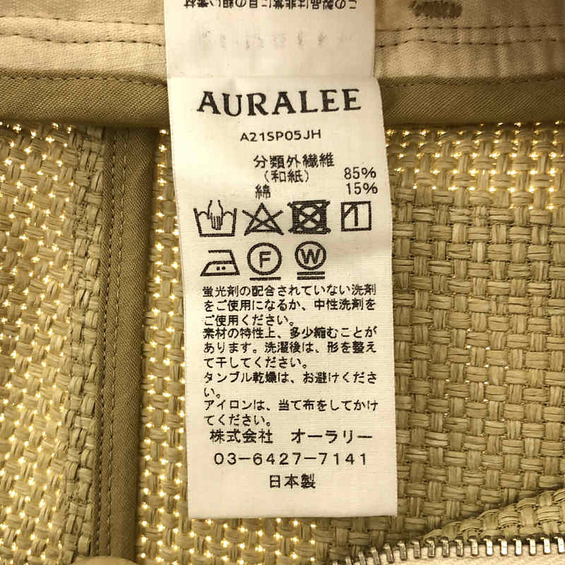 AURALEE / オーラリー WASHI BASKET 5P PANTS / バスケット パンツ