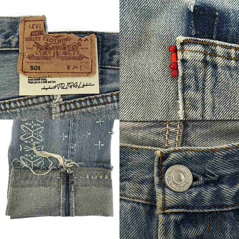 elephant TRIBAL fabrics / エレファントトライバルファブリックス OUT OF ALIGNMENT 501 Levi's / ダメージ・USED染め加工 リメイク デニムパンツ