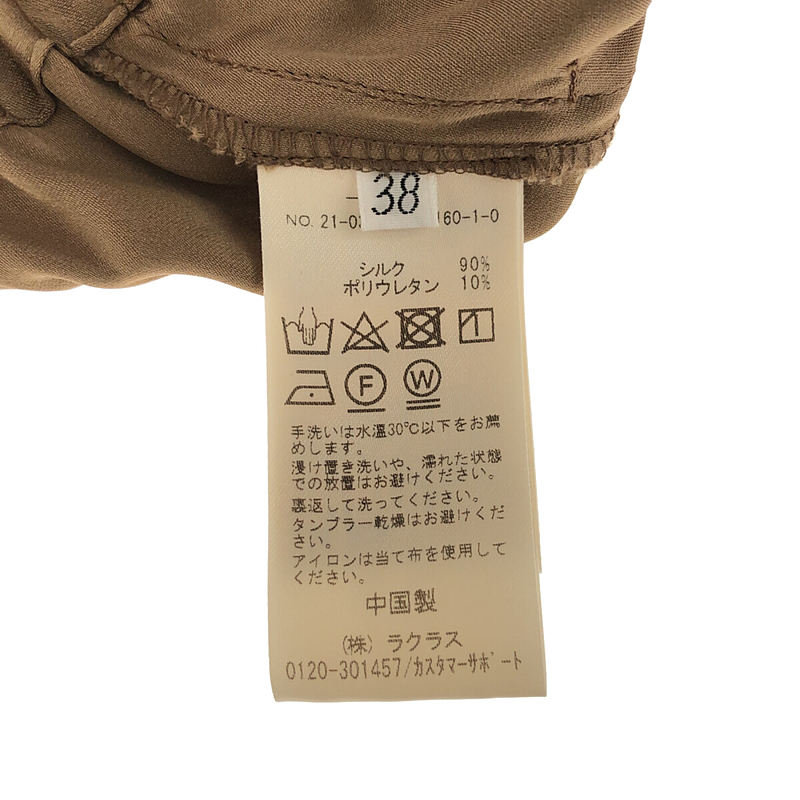 シルクサテン easy パンツ | ブランド古着の買取・委託販売 KLD USED