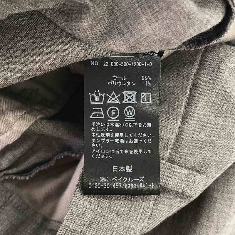 Deuxieme Classe / ドゥーズィエムクラス Summer wool パンツ