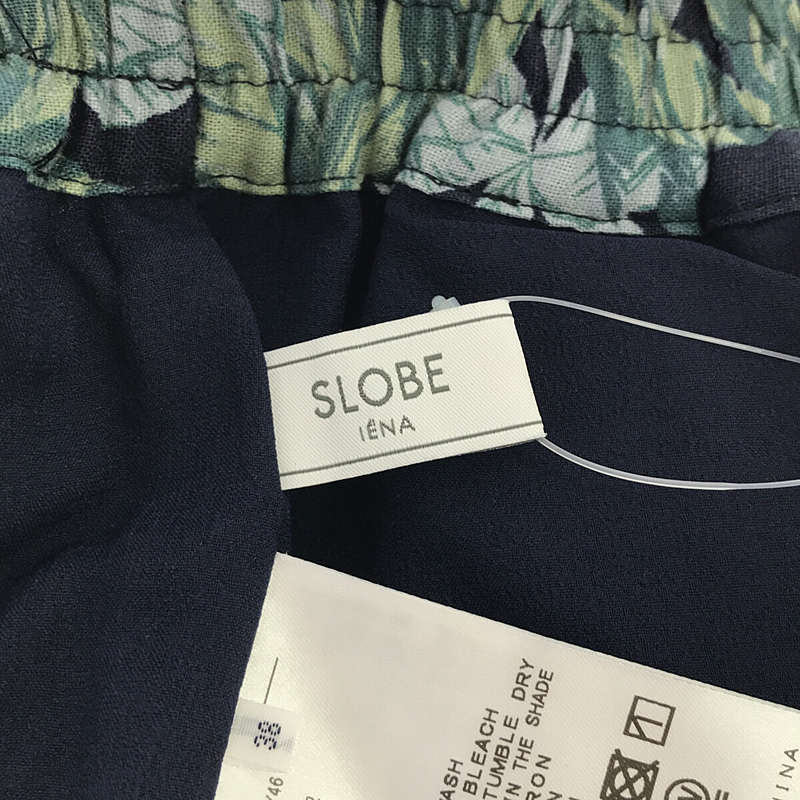 SLOBE IENA / スローブイエナ タックフレアスカート