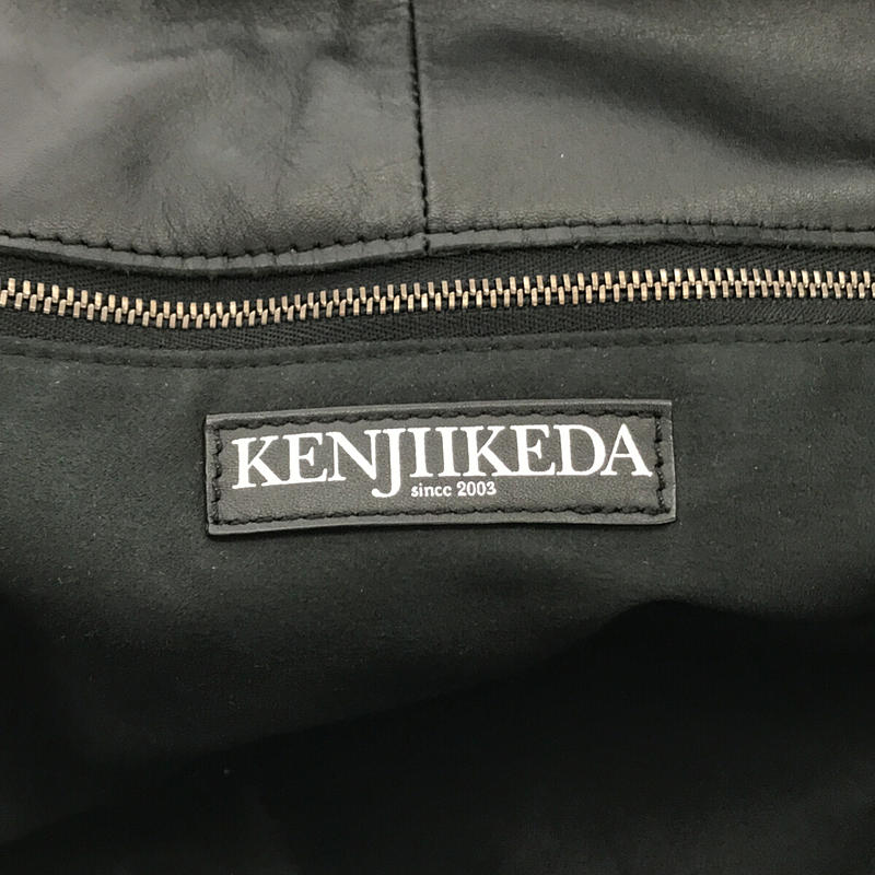 KENJIIKEDA / ケンジイケダ 迷彩 2WAY キルティングバッグ