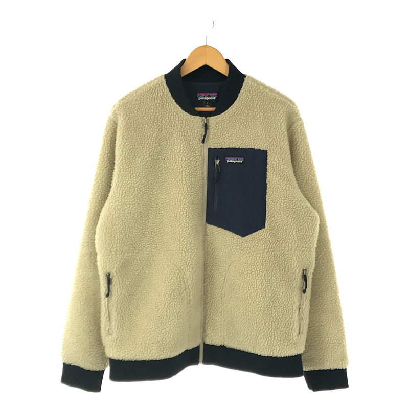 Patagonia / パタゴニア