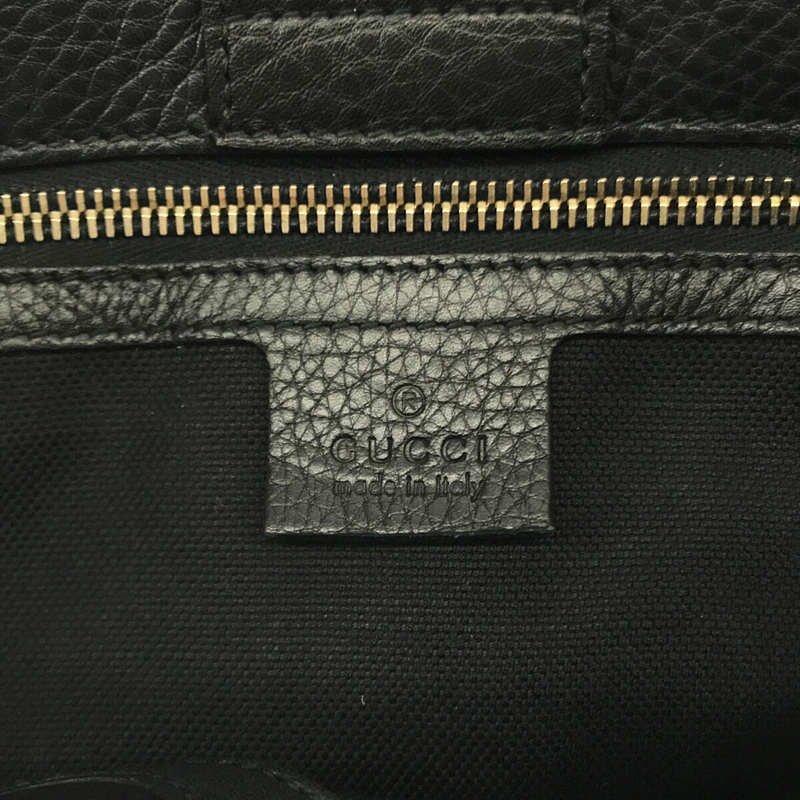 GUCCI / グッチ 336032 2way BAMBOO SHOPPER  バンブーショッパー ショルダー付き レザー ハンド バッグ