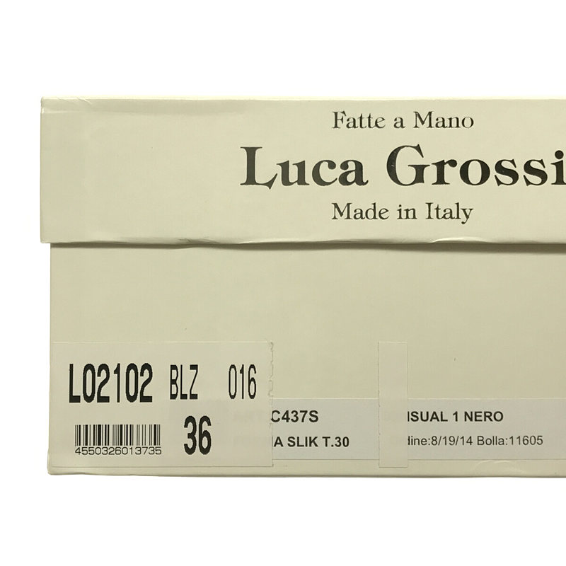 Luca Grossi / ルカグロッシ ストライプソール 厚底サンダル