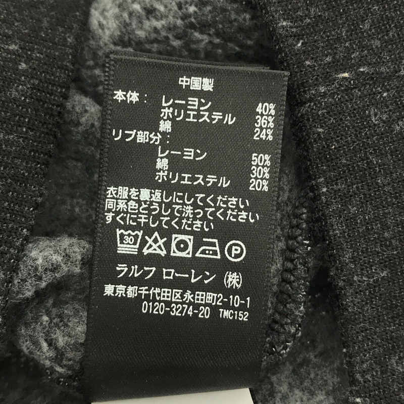 RRL / ダブルアールエル クルーネック リブ切替 プルオーバー スウェット トレーナー 代理店表記有り