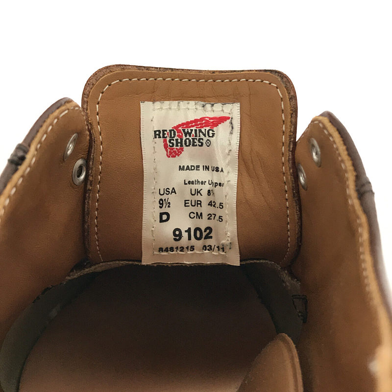 RED WING / レッドウイング 9102 Postman Oxford Chocolate ポストマン チョコレート オックスフォード レザー シューズ 箱有