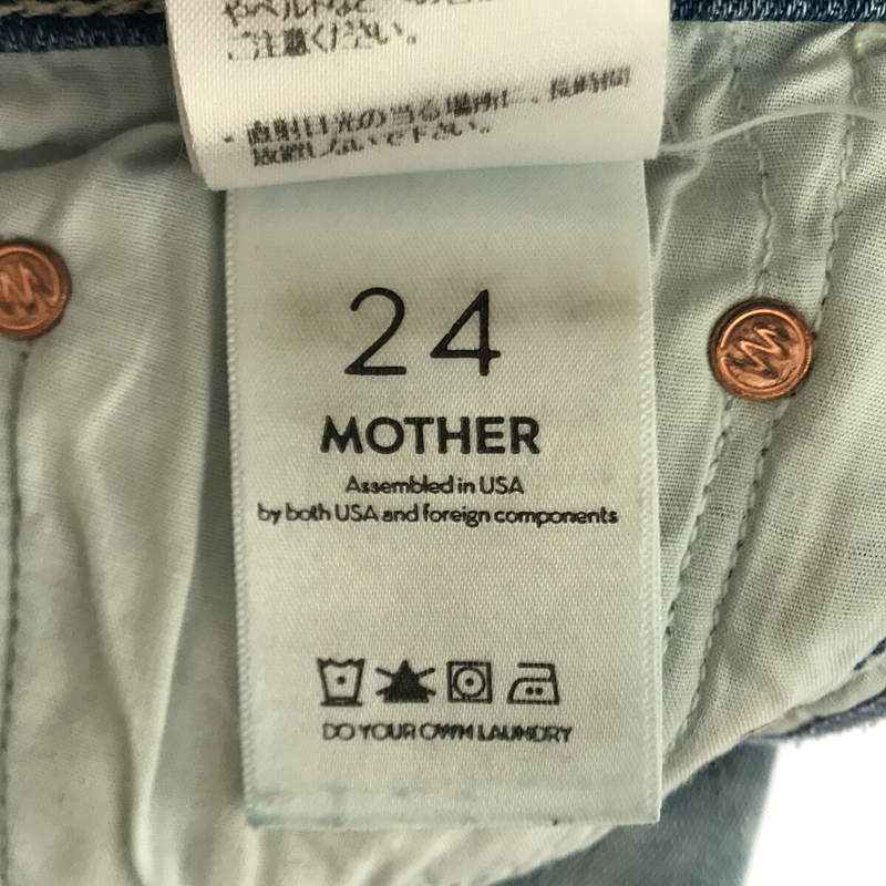 MOTHER / マザー THE DROPOUT ドロップアウト デニムパンツ