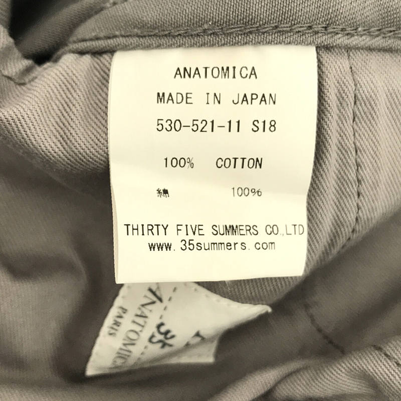 ANATOMICA / アナトミカ McQueen PANTS TWILL マックイーンパンツ