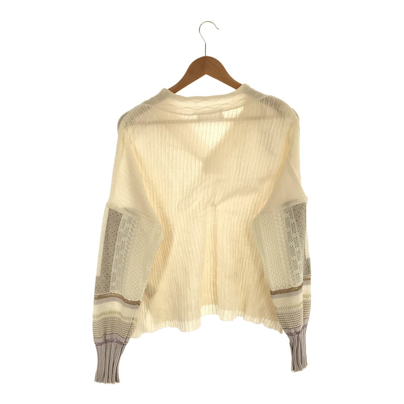 Mame Kurogouchi / マメクロゴウチ Sash Jacquard Knit Pullover ジャガードニット プルオーバー